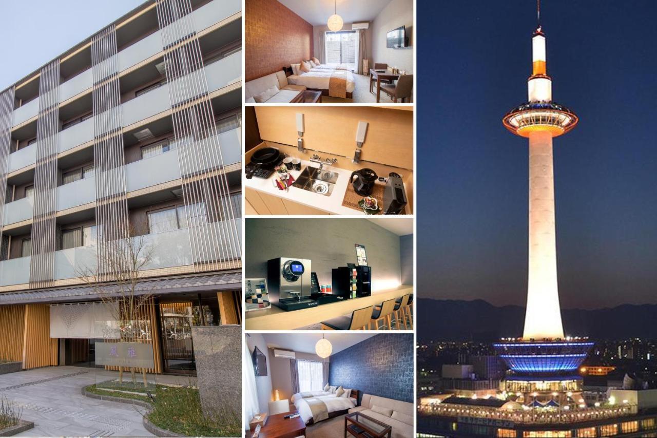 Aparthotel Sakura Fuga Kyōto