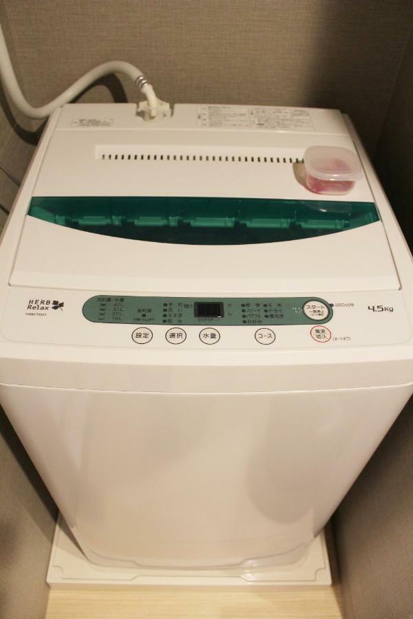 Sakura Fuga Aparthotel Kyōto