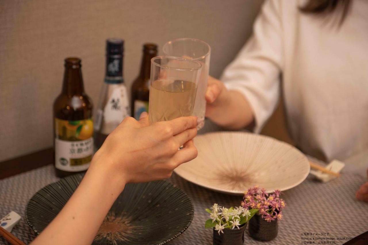 Sakura Fuga 3* Kyōto